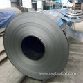 SPCC Cold Rolled Steel Coil